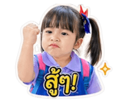855053891