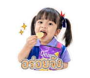855053894