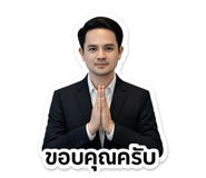 855053933