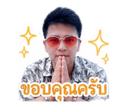 855053999