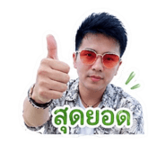 855054002