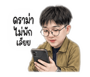 855054047