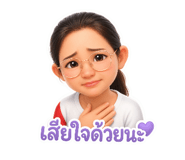 855054079