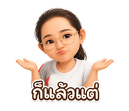 855054080