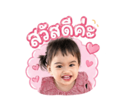 855054153