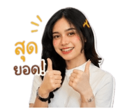 855054269