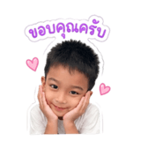 855054380