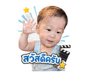 855054617