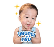855054618