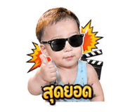 855054621