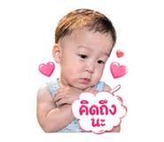 855054622