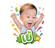 855054625