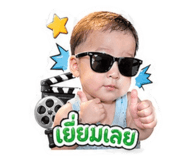 855054628
