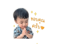 855054641