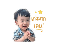 855054647