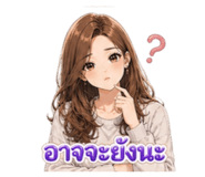 855055314