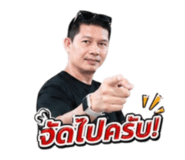 855055777