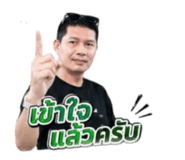 855055786