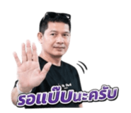 855055787