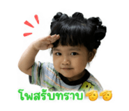 855055988