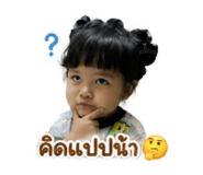 855055989