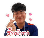 855055994