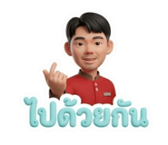 855056142