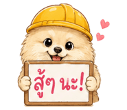 855056780