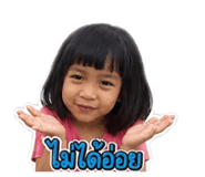 855057277