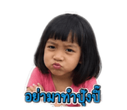 855057279