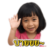 855057288