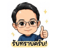 855057290