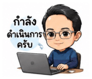 855057292