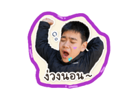 855057307
