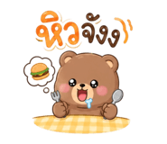 855057316