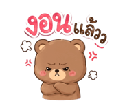 855057318