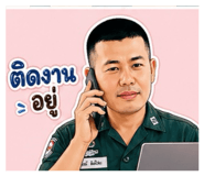 855057369