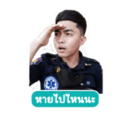 855057444