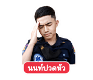 855057447