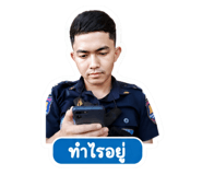 855057448