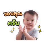 855057707