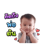 855057710