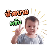 855057714