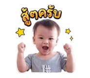 855057717