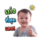 855057718