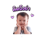855057719
