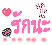 855057802