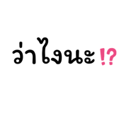 855057805
