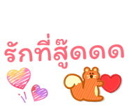 855057810