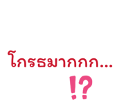 855057811